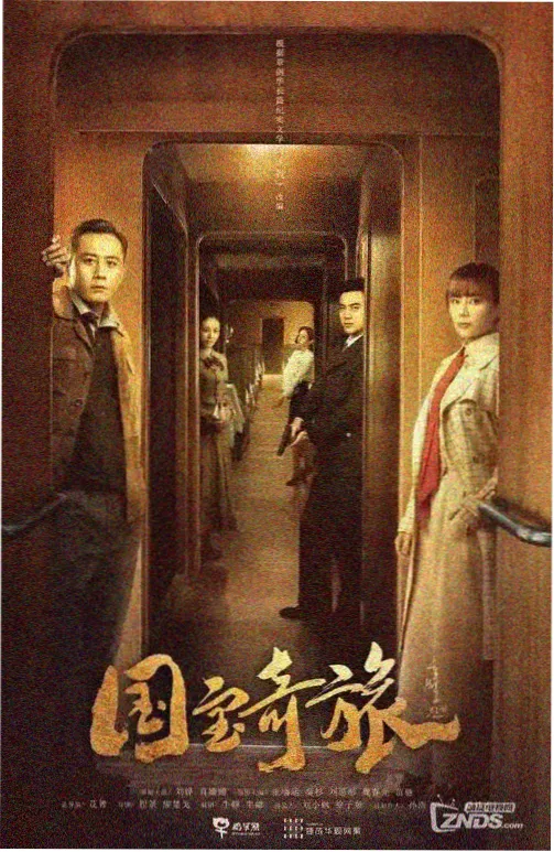狮子王叙事结构分析配图